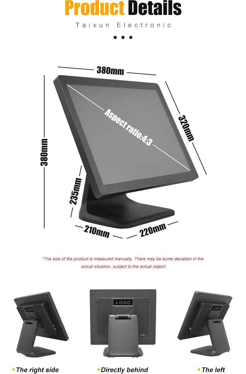 17-inch 4:3 POS Terminal All-in-One with High-Definition Capacitive Touch 15