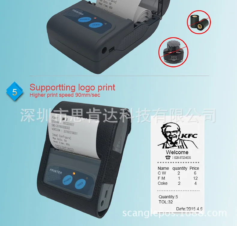 Bluetooth printer. Por Bluetooth printer SGT-B58V. 11