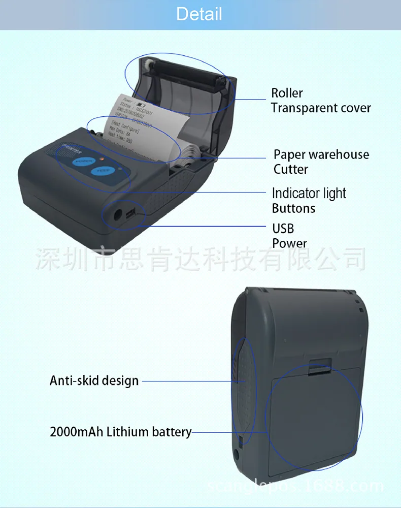 Bluetooth printer. Por Bluetooth printer SGT-B58V. 13
