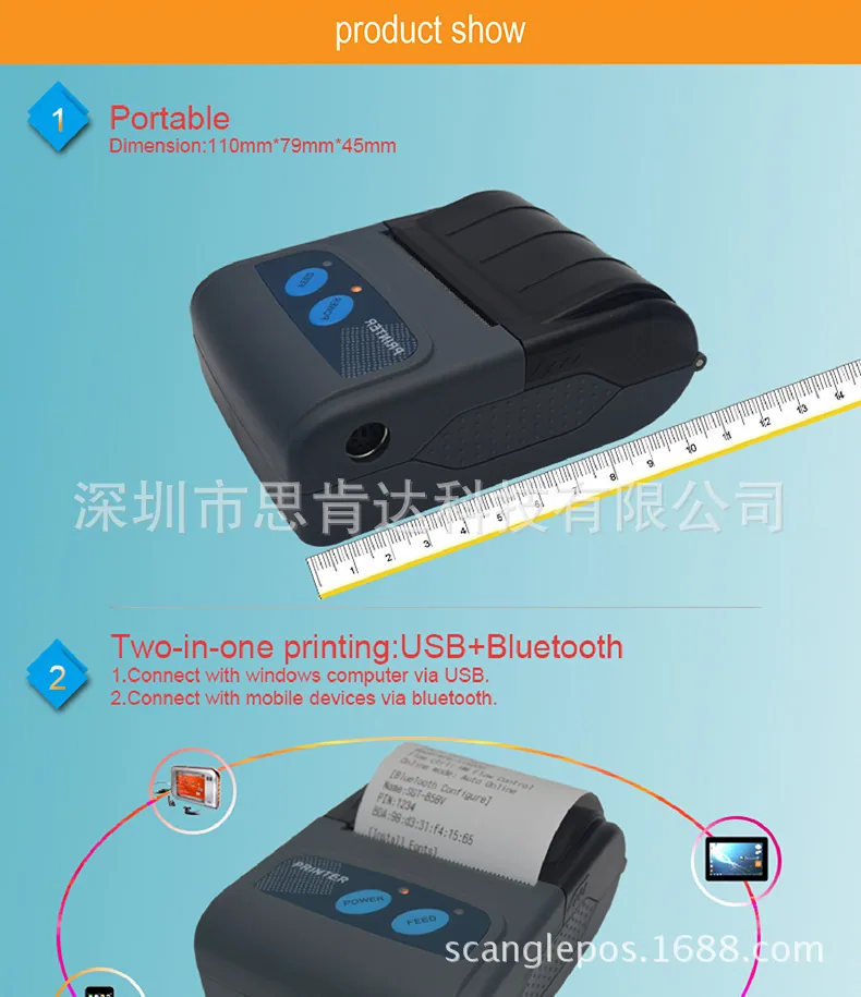 Bluetooth printer. Por Bluetooth printer SGT-B58V. 9