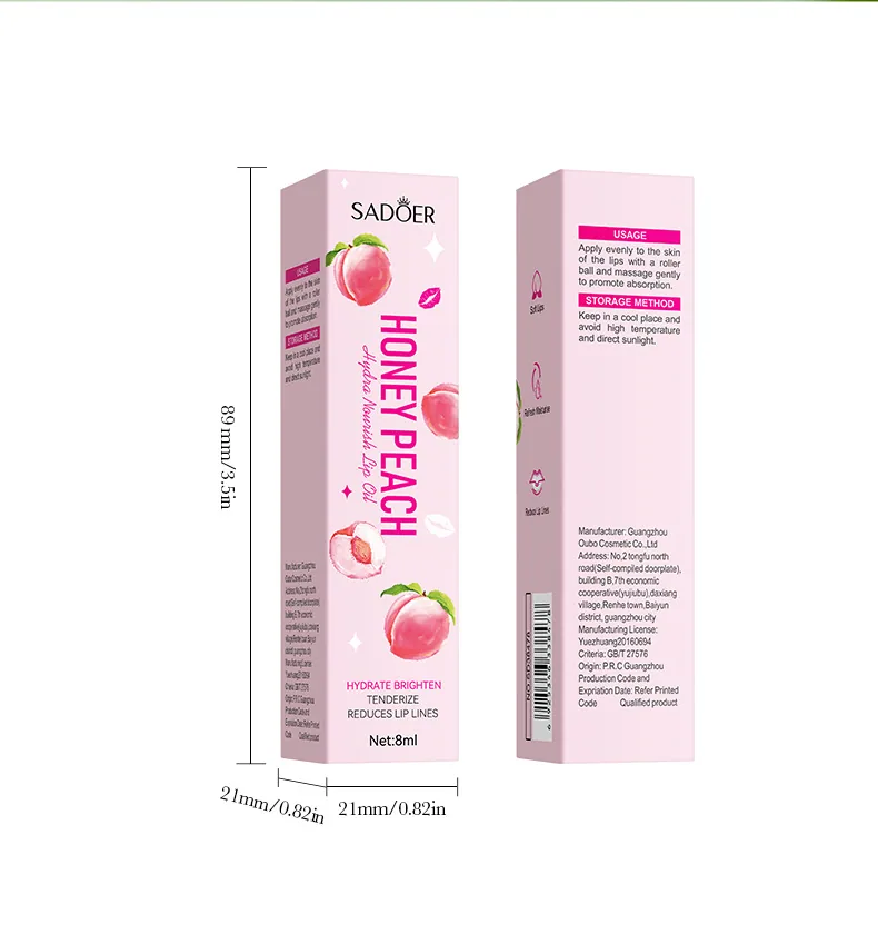 SADOER shea butter lip balm displays natural nourishing autumn and winter moisturizing lipstick