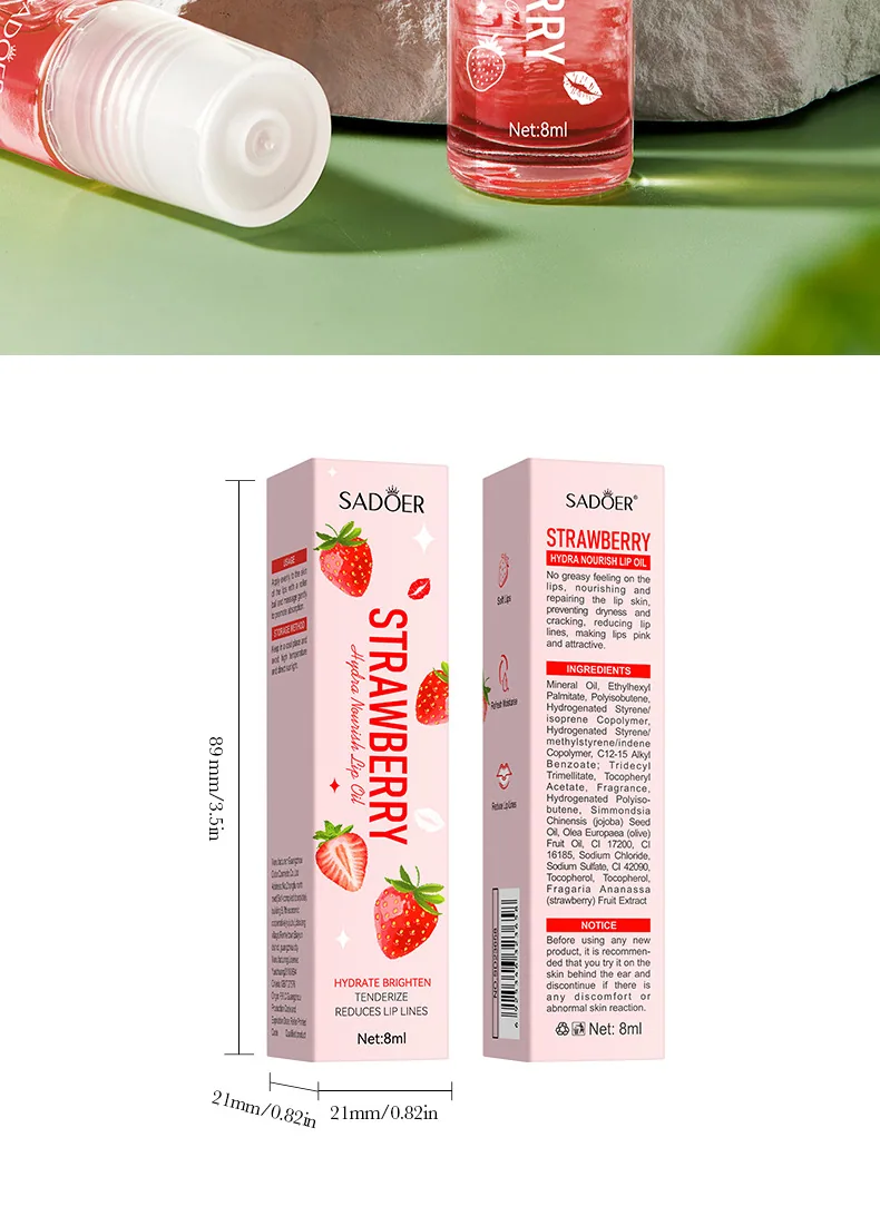 SADOER shea butter nourishing lip oil quality display, autumn and winter moisturizing lip care, foreign trade lipstick