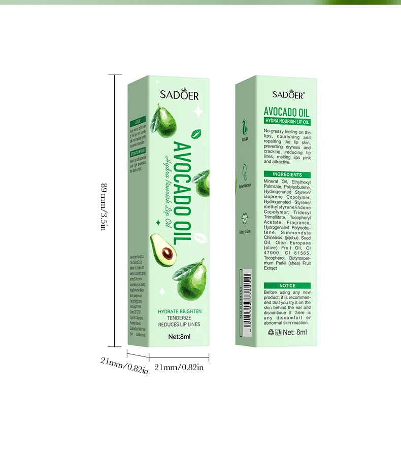 SADOER shea butter lip balm details feature moisturizing and nourishing lip care autumn and winter lipstick