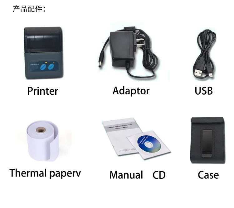 EPSOLON takeaway printer Bluetooth printer for IOS 9