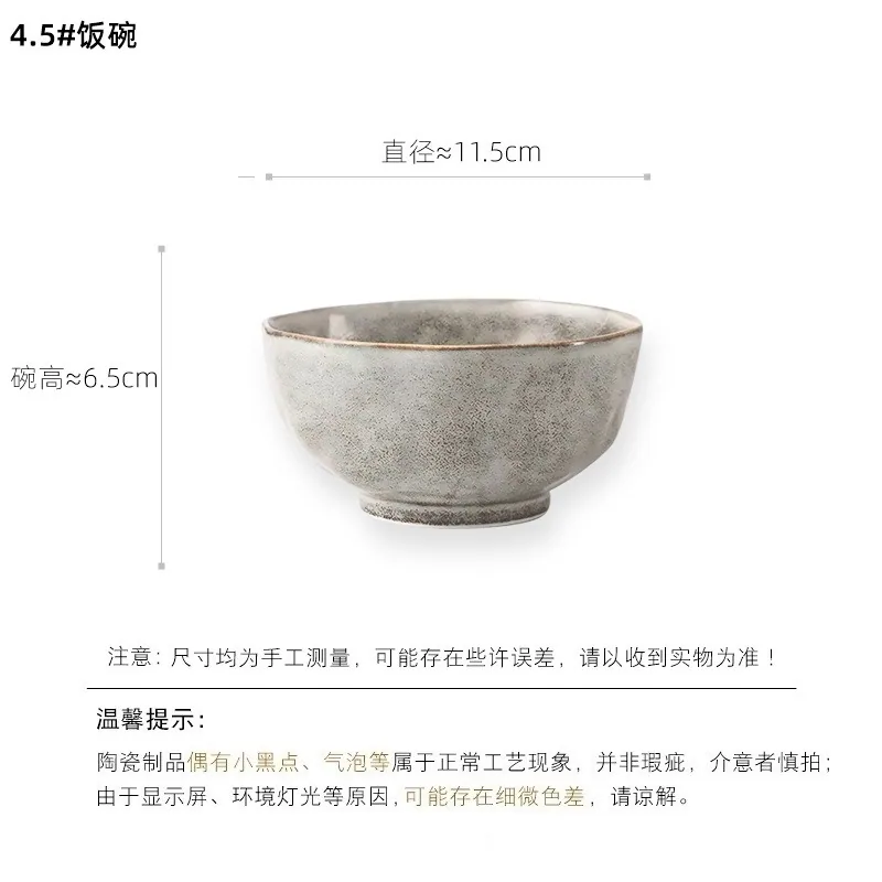 Kiln glaze vintage beige gray ceramic large fish plate square vege plate flavor plate large noodle bowl rice bowl salad plating 6