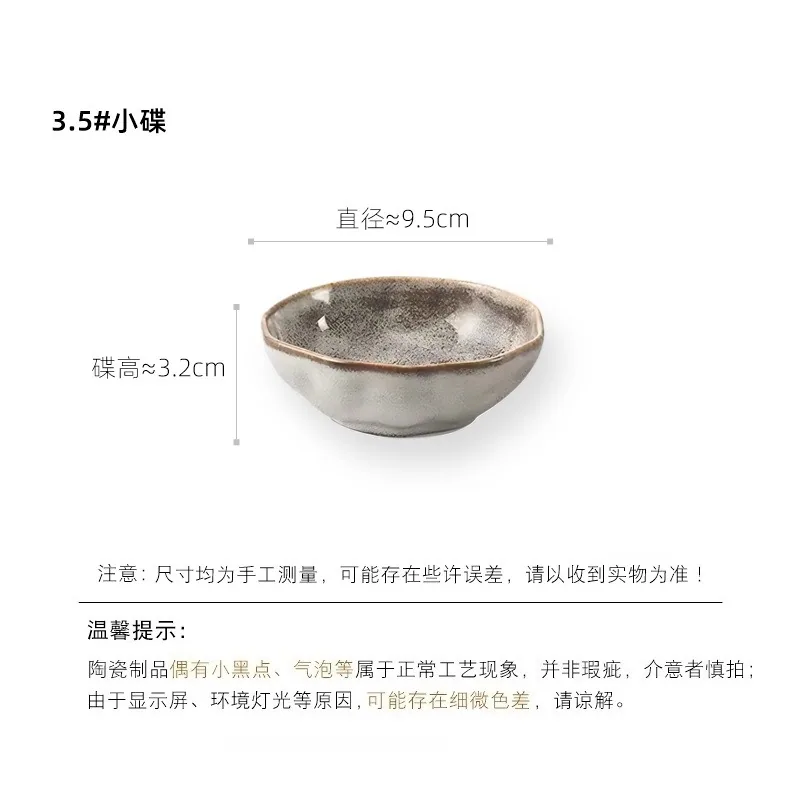 Kiln glaze vintage beige gray ceramic large fish plate square vege plate flavor plate large noodle bowl rice bowl salad plating 9