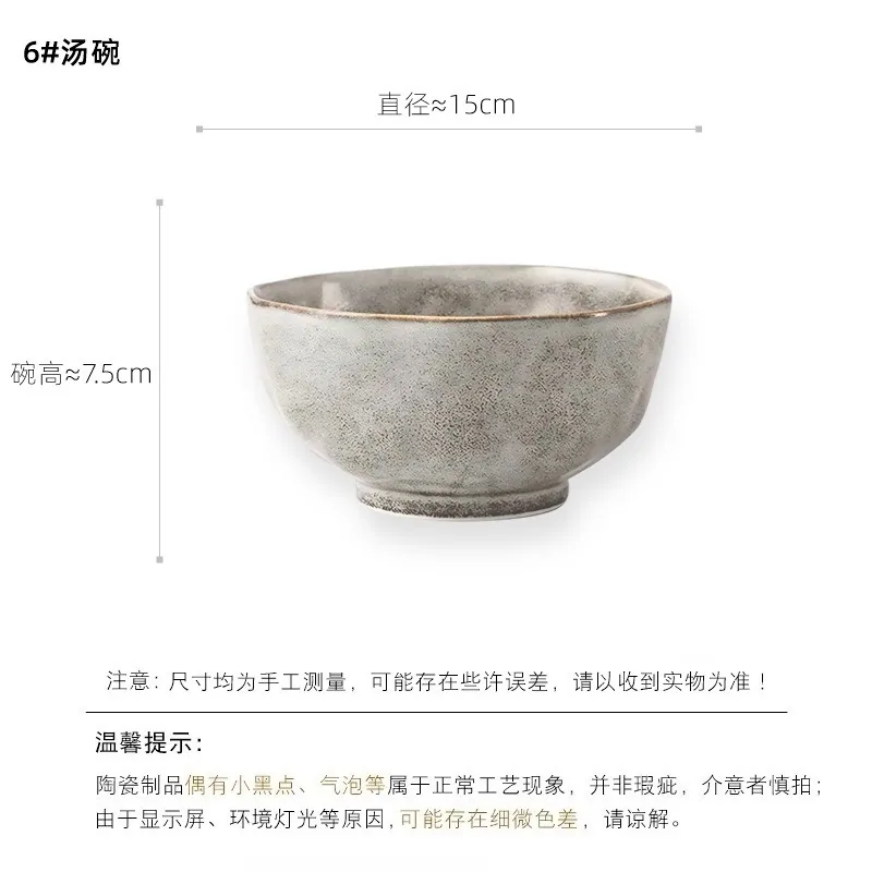 Kiln glaze vintage beige gray ceramic large fish plate square vege plate flavor plate large noodle bowl rice bowl salad plating 7