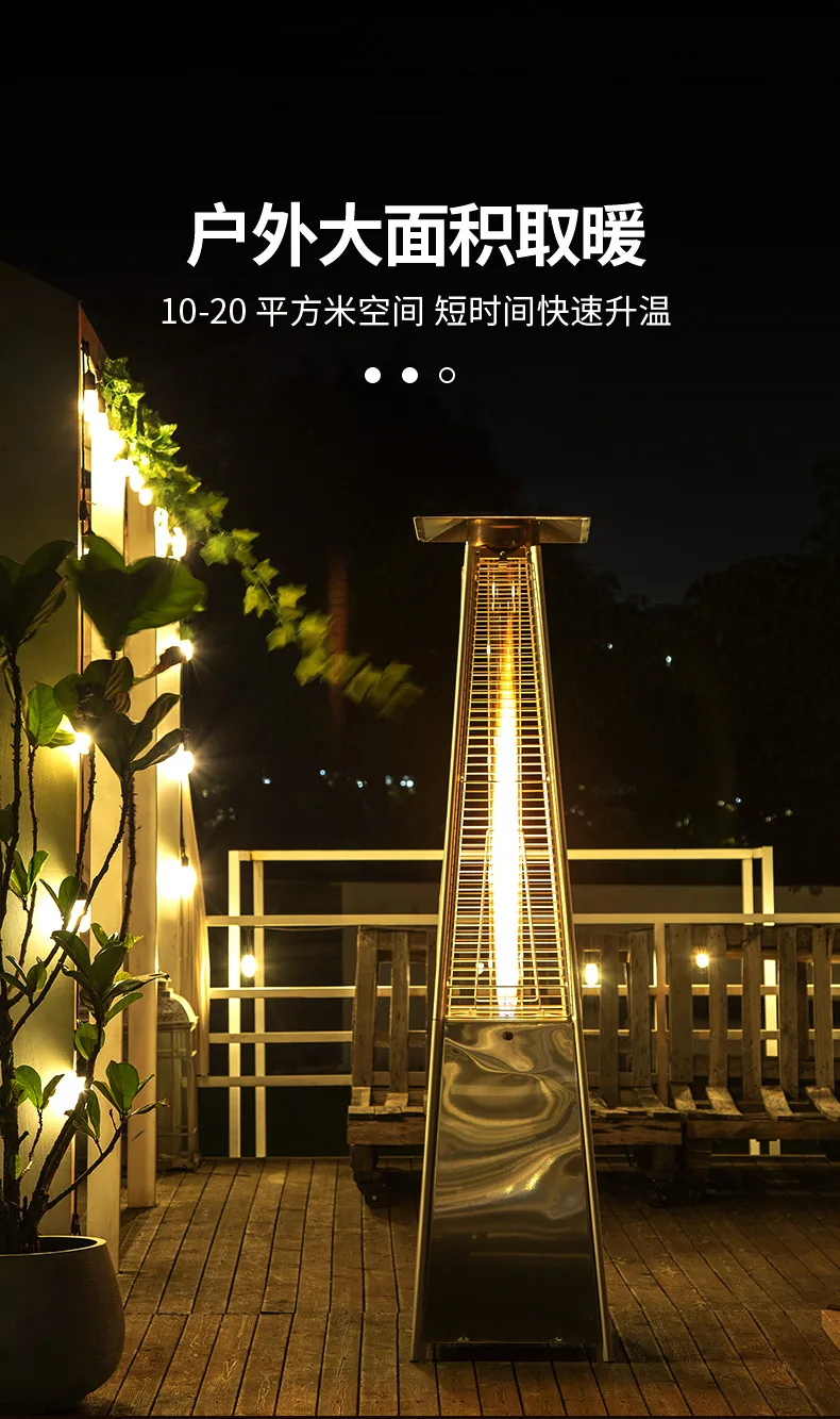 Gas heater glass tube pyramid shape golden flower gas heating stove landscape heating lamp patiohit 16