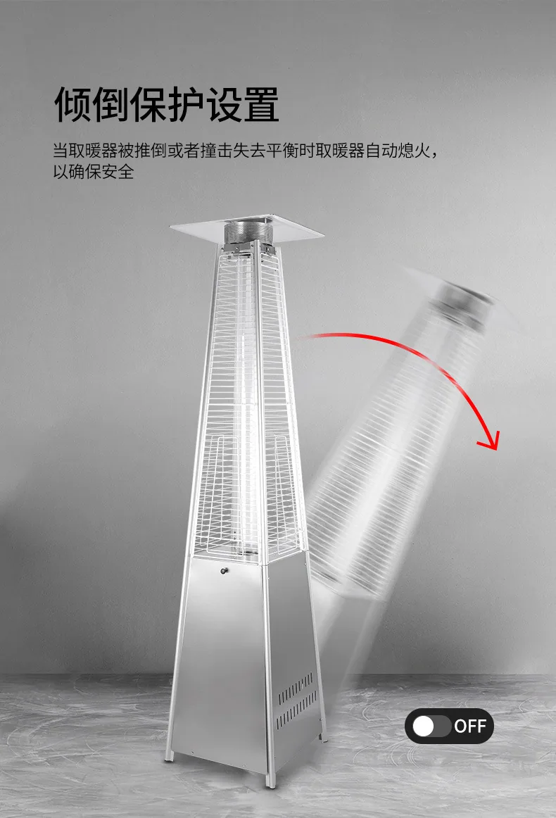 Gas heater glass tube pyramid shape golden flower gas heating stove landscape heating lamp patiohit 14