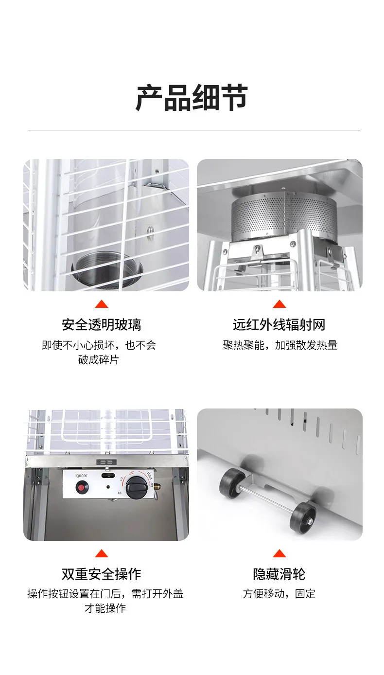 Gas heater glass tube pyramid shape golden flower gas heating stove landscape heating lamp patiohit 19