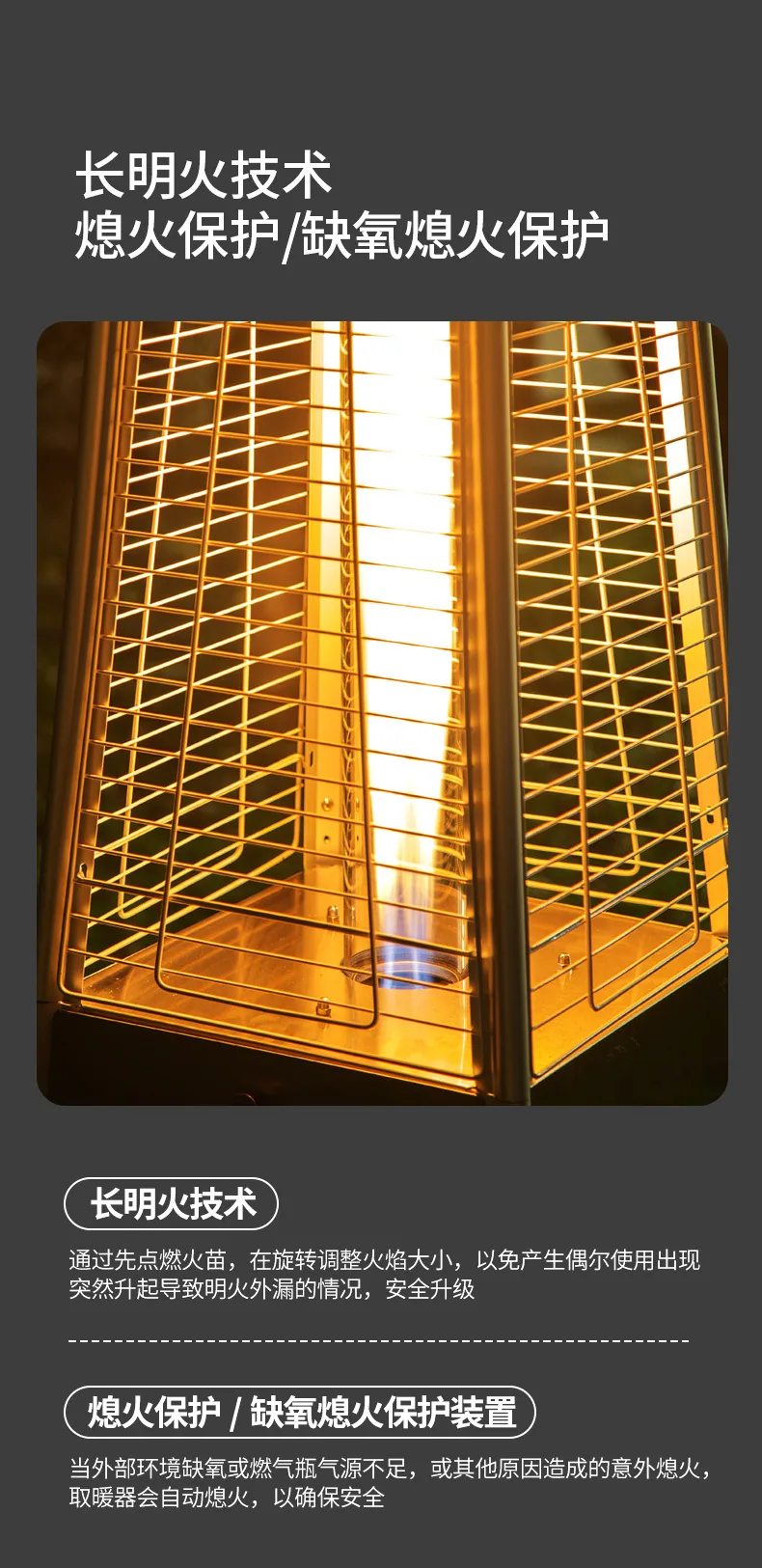 Gas heater glass tube pyramid shape golden flower gas heating stove landscape heating lamp patiohit 21