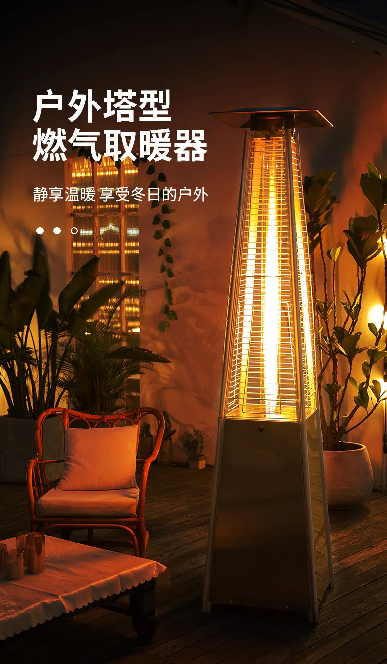 Gas heater glass tube pyramid shape golden flower gas heating stove landscape heating lamp patiohit 8