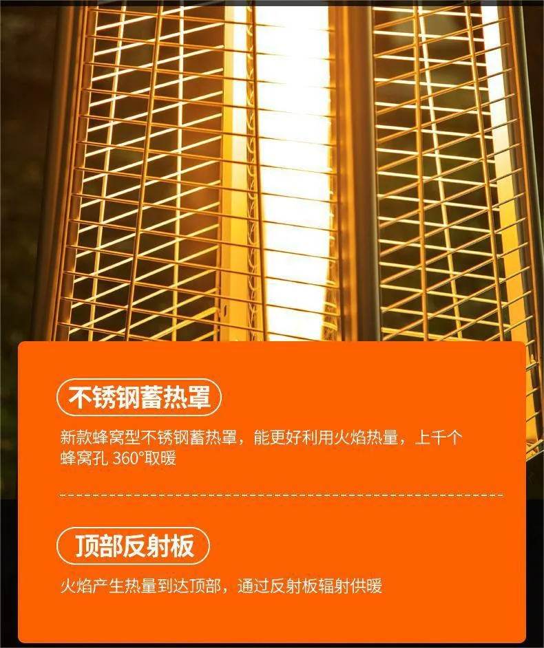 Gas heater glass tube pyramid shape golden flower gas heating stove landscape heating lamp patiohit 9