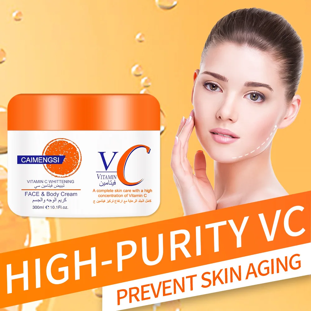 Exclusivo de comercio exterior transfronterizo para todo inglés VC crema facial hidratante, hidratante, que reduce los poros, tensa y b 4