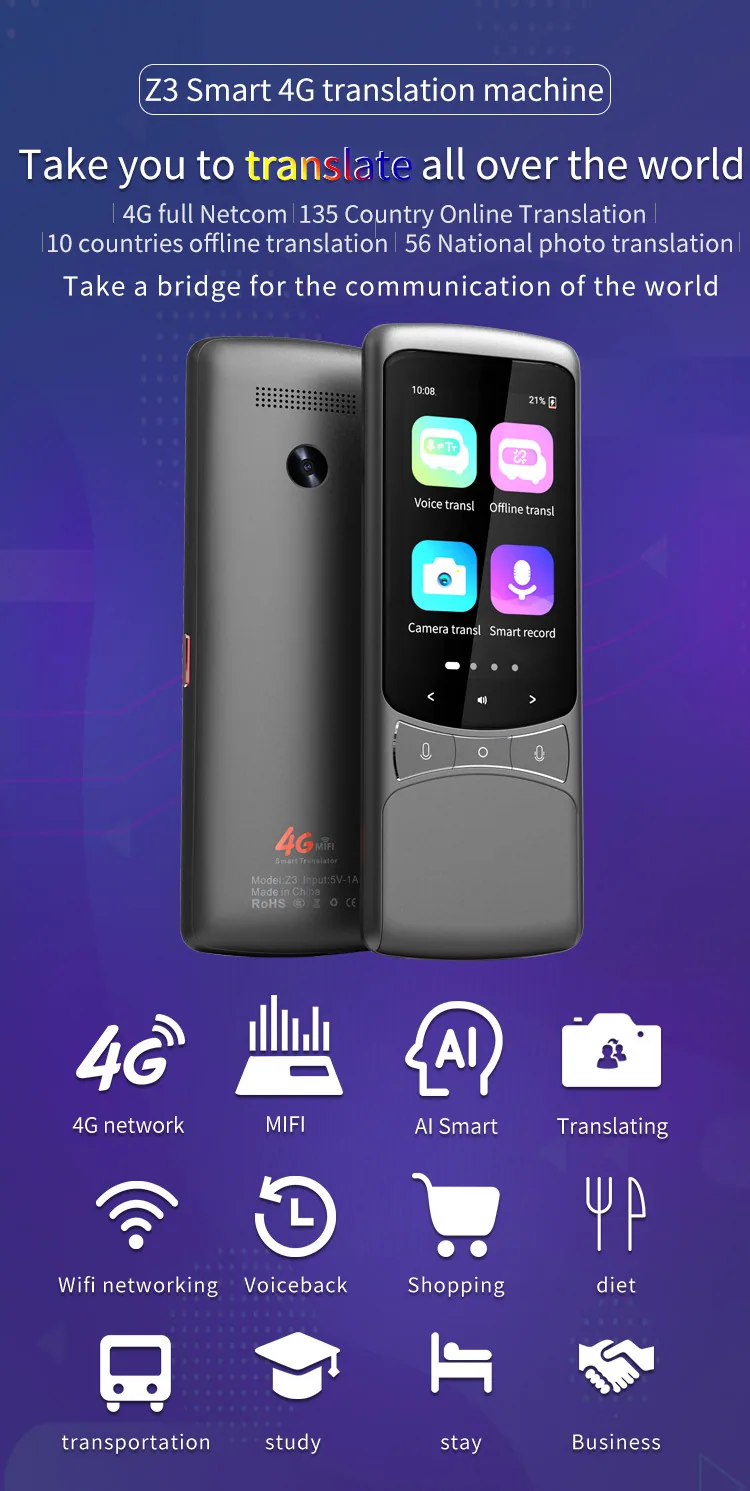 4G Intelligent Voice Translator Viet Nam Translator Cantonese Lao Voice Broadcast Multilingual Offline Translation Pen 22