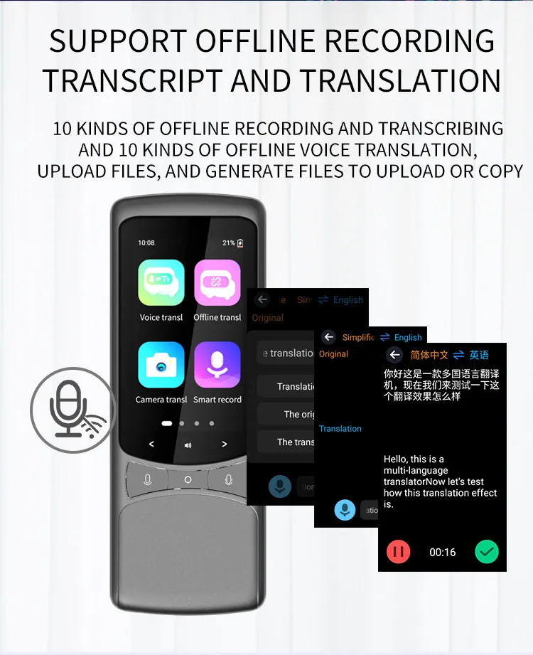 4G Intelligent Voice Translator Viet Nam Translator Cantonese Lao Voice Broadcast Multilingual Offline Translation Pen 11