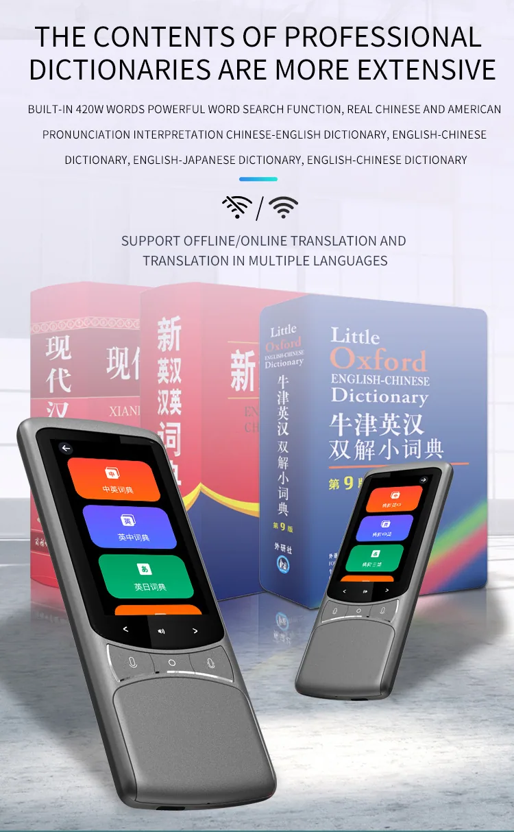 4G Intelligent Voice Translator Viet Nam Translator Cantonese Lao Voice Broadcast Multilingual Offline Translation Pen 21