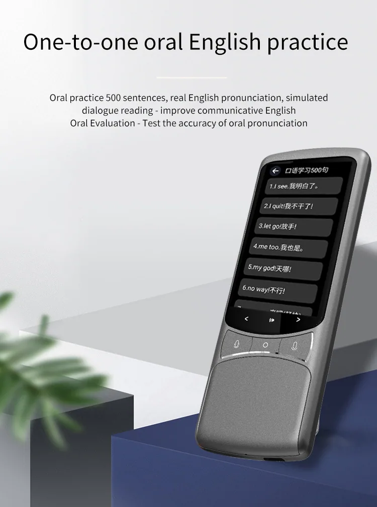 4G Intelligent Voice Translator Viet Nam Translator Cantonese Lao Voice Broadcast Multilingual Offline Translation Pen 13