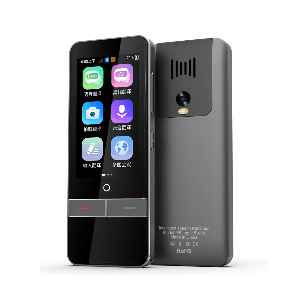 Factory price flagship F6 offline voice translator business travel speaking training translator photo recording translation p