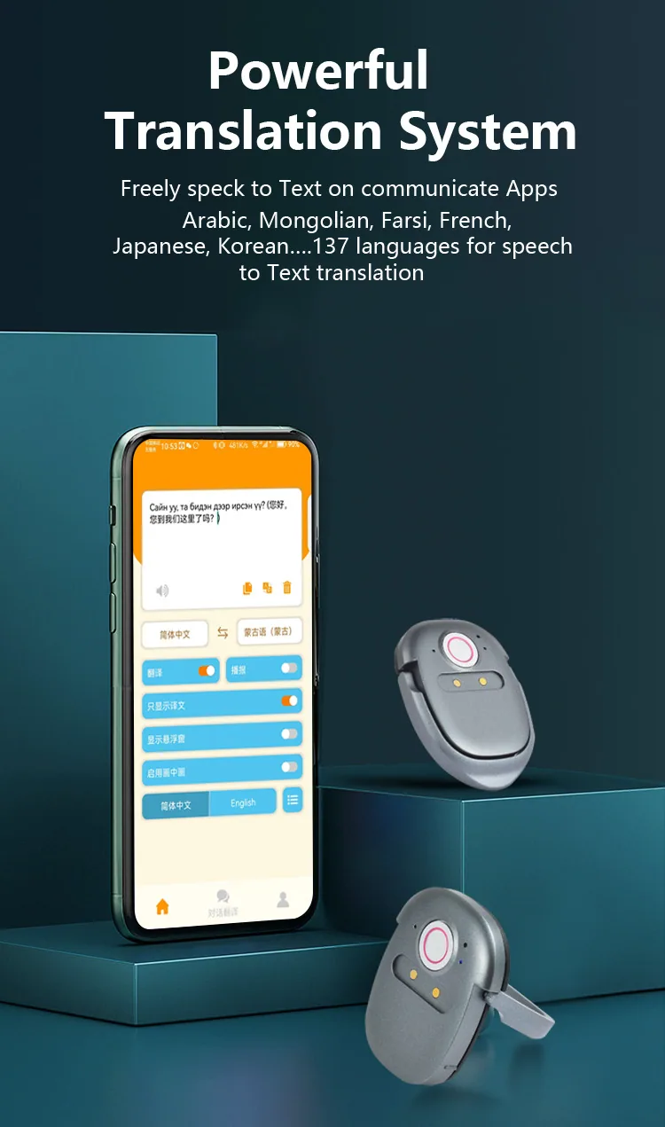 Voice Typing Translator Multi-Chinese Chat Translator Mobile Phone Holder Translator Pen 7