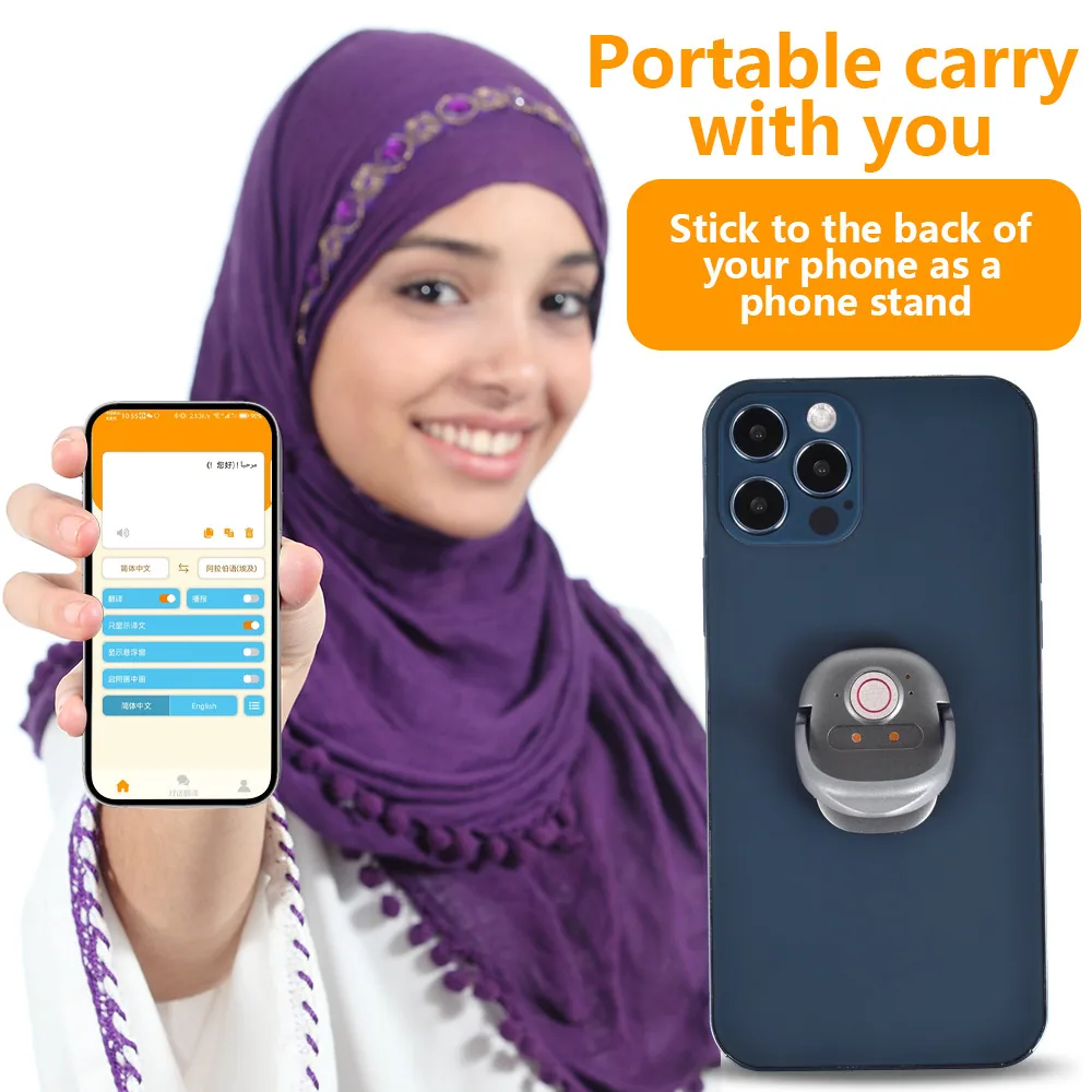 Voice Typing Translator Multi-Chinese Chat Translator Mobile Phone Holder Translator Pen 5
