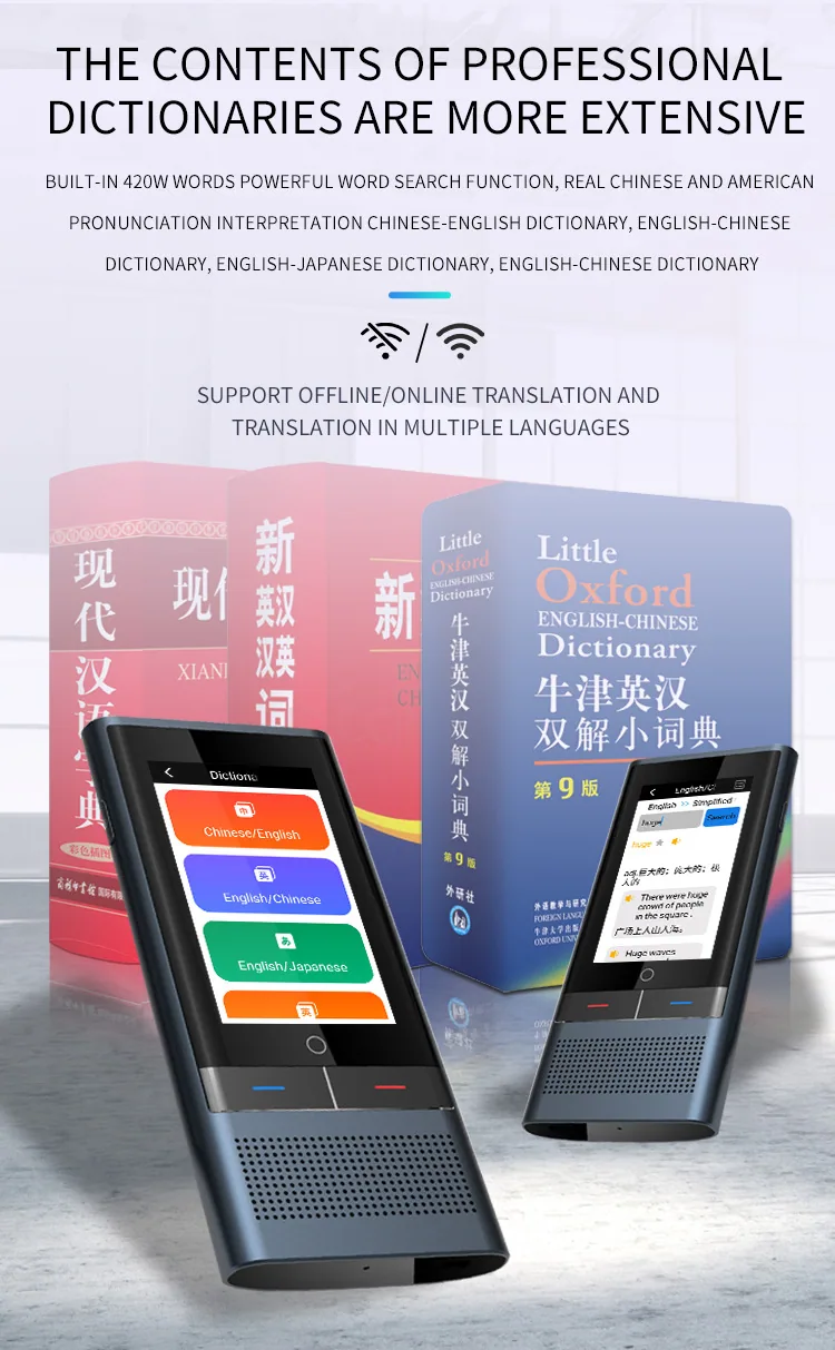 Smart Offline Translator Translator 4G Intelligent Voice Translator Viet Nam Mongolia Simultaneous Translator Factory Price 21