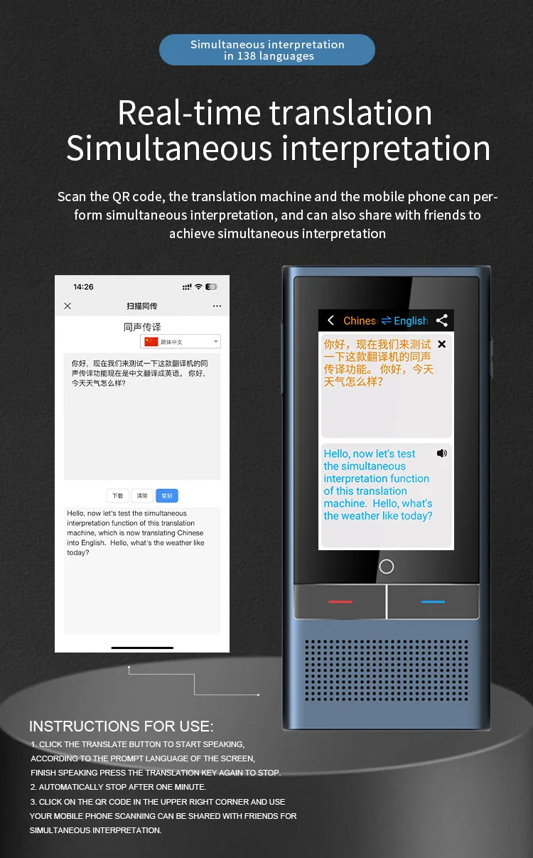 Smart Offline Translator Translator 4G Intelligent Voice Translator Viet Nam Mongolia Simultaneous Translator Factory Price 16