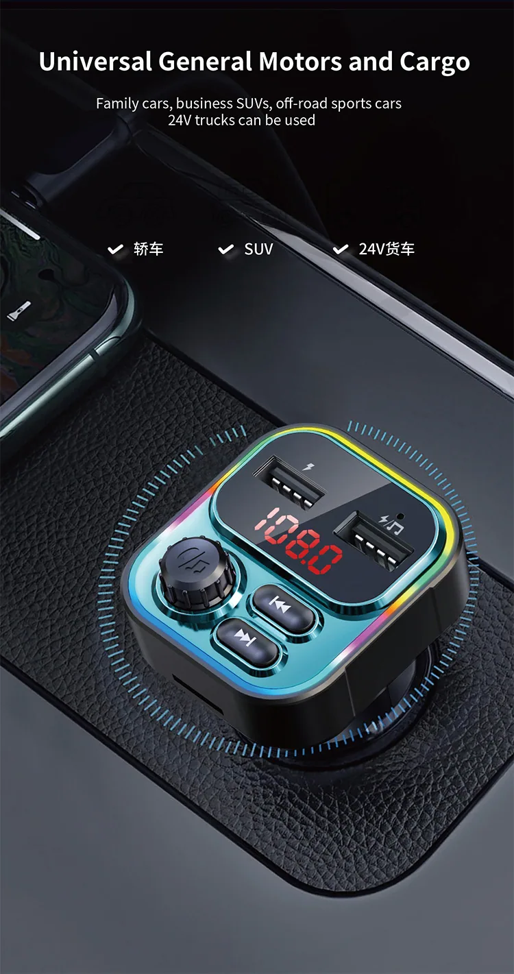 Cross border 22.5w super fast charging bluetooth fm transmitter colorful light dual usb mobile phone qc pd car charger 18