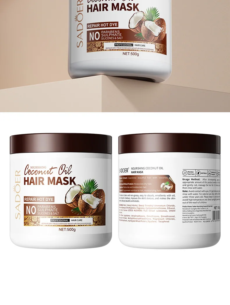 Close-up of SADOER coconut moisturizing body lotion, replenishing moisture, removing odor, cross-border e-commerce foreign tr