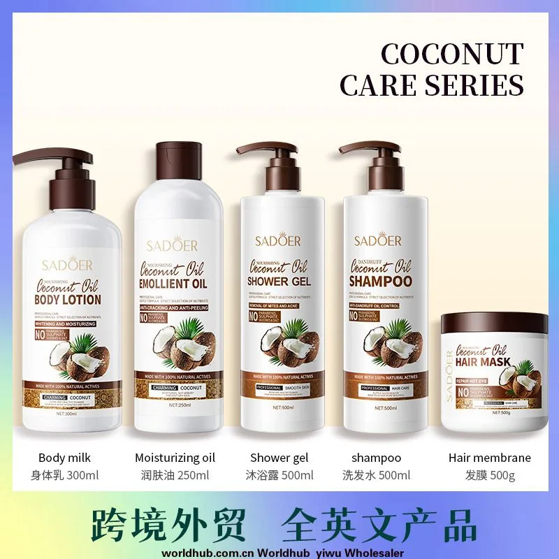 Close-up of SADOER coconut moisturizing body lotion, replenishing moisture and removing odor, cross-border e-commerce foreign