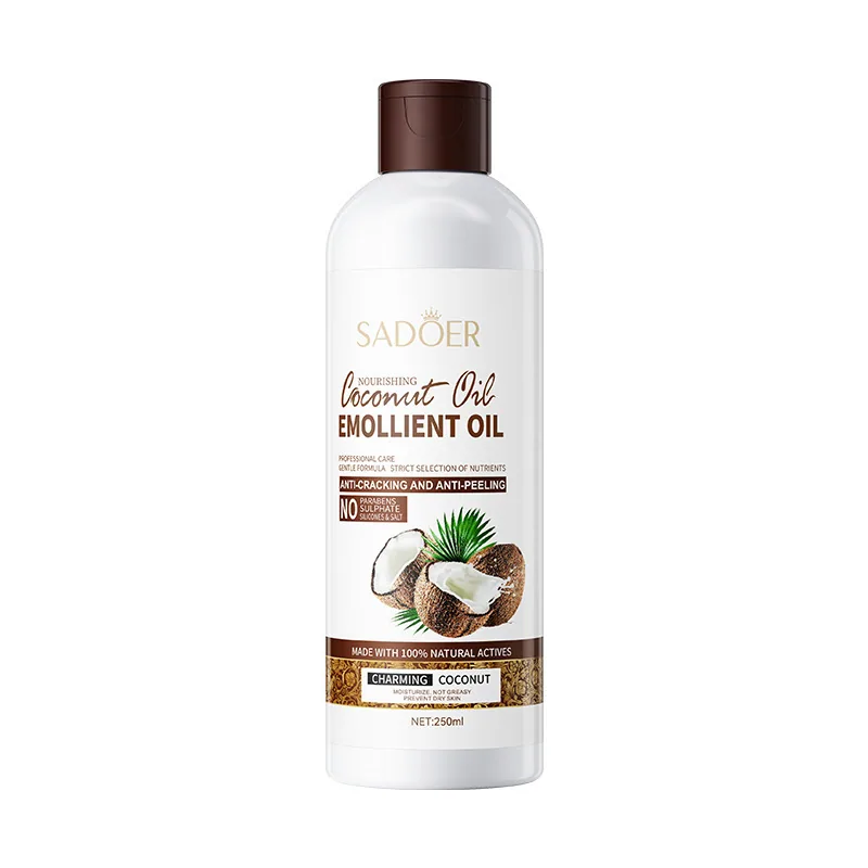 SADOER coconut body lotion is available in multiple specifications for display, and is suitable for cross-border foreign trad