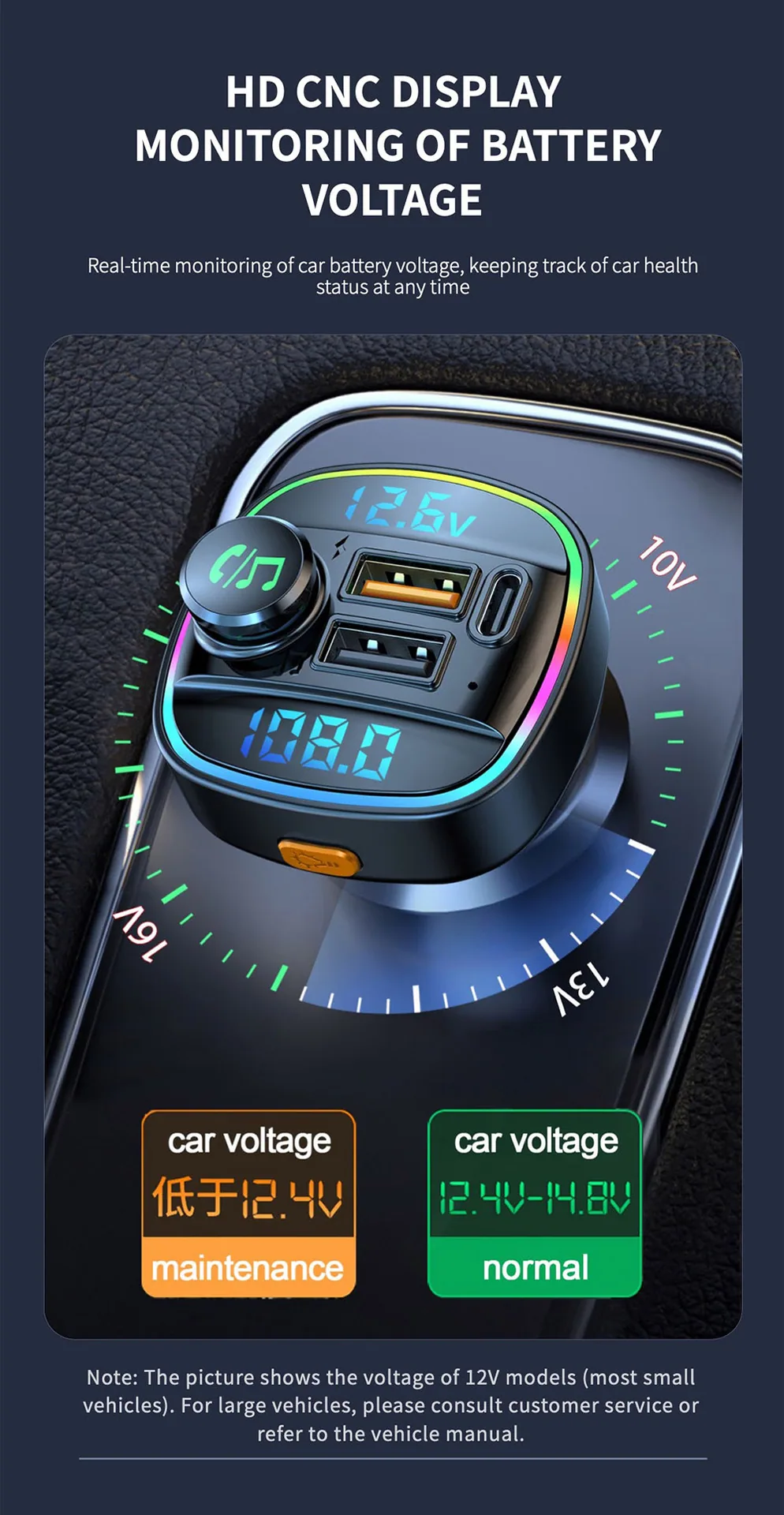 Pemancar FM kereta pengesanan voltan paparan dwi kereta mp3 pemain bluetooth usb pengecas pantas pengecasan pd pengecasan pantas 14