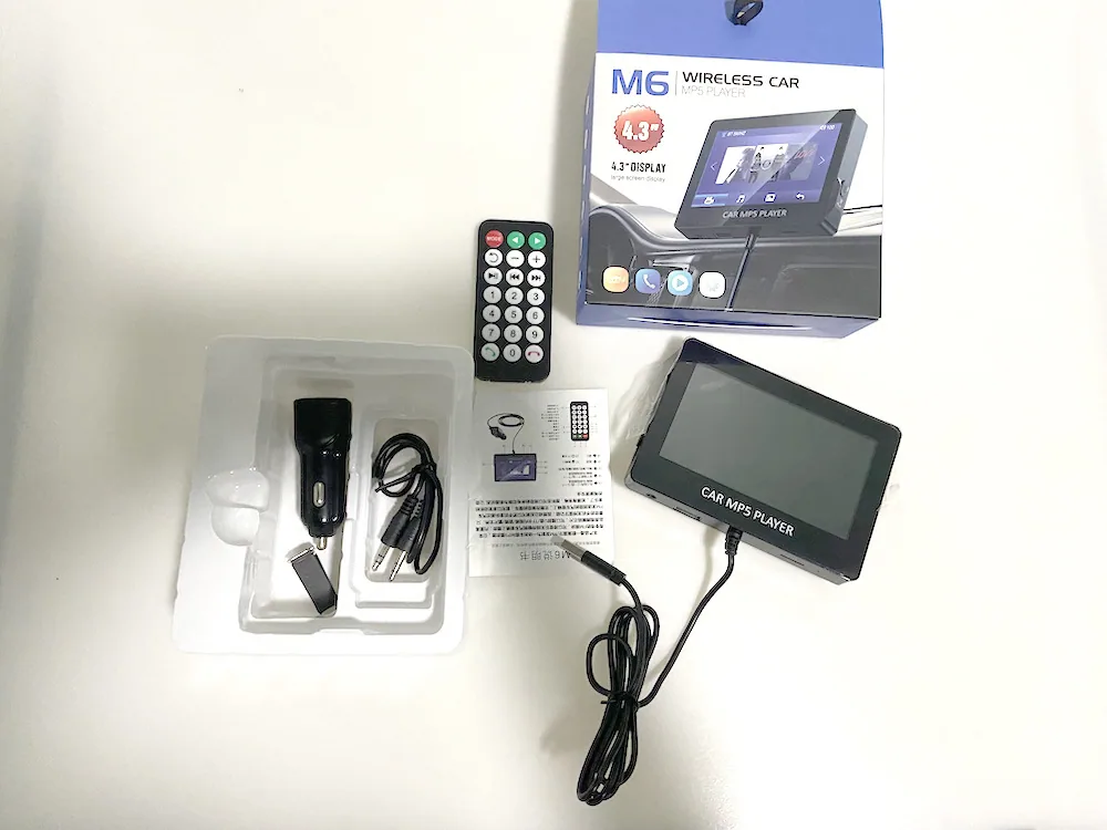 Car Bluetooth MP5 Player, 4.3 inch Large Screen, Car MP5 Dial-up Call, TF Card, USB Playback, Navigation Broadcast 2