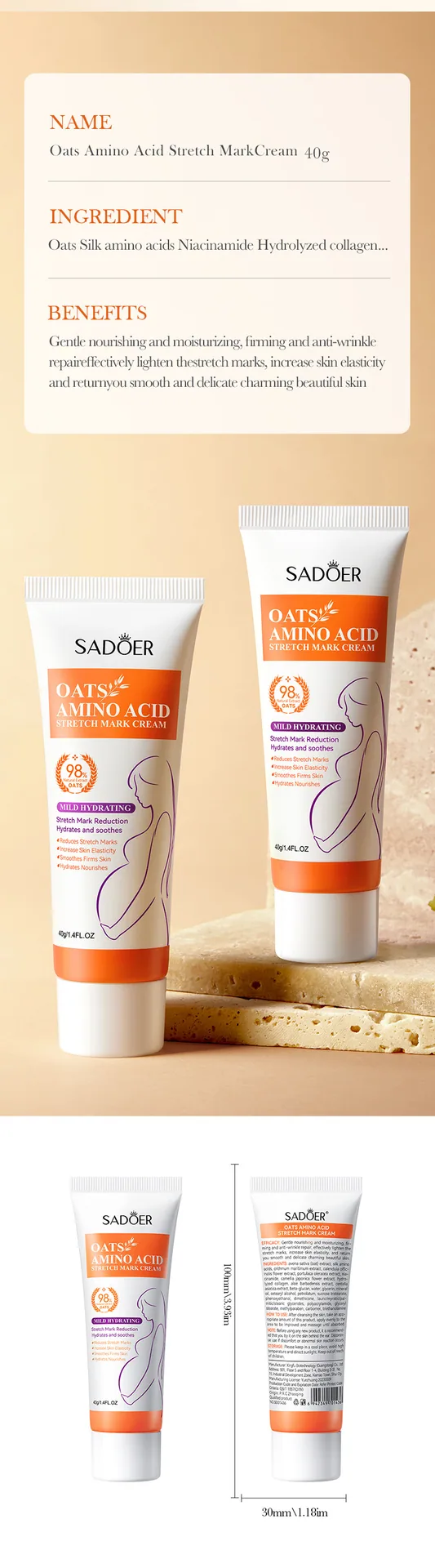 SADOER Oat Body Lotion wholesale packaging display, mild and non-irritating, revitalizes the skin, actual photos of foreign t