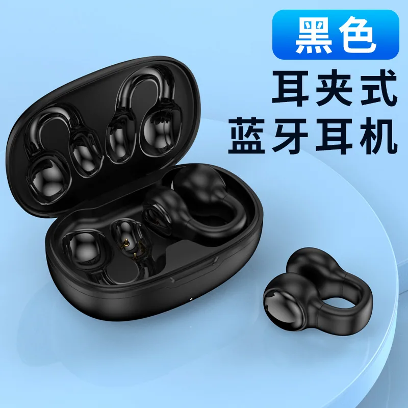 E-commerce popular M30 ear clip Bluetooth headset ultra-long battery life M47 does not enter the ear noise reduction bone conduc 10