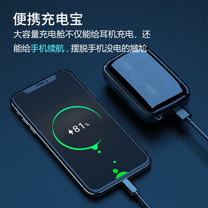 TEMU popular m19 earbuds in-ear sports tws wireless bluetooth headset 5.3 the warehouse source factory 4
