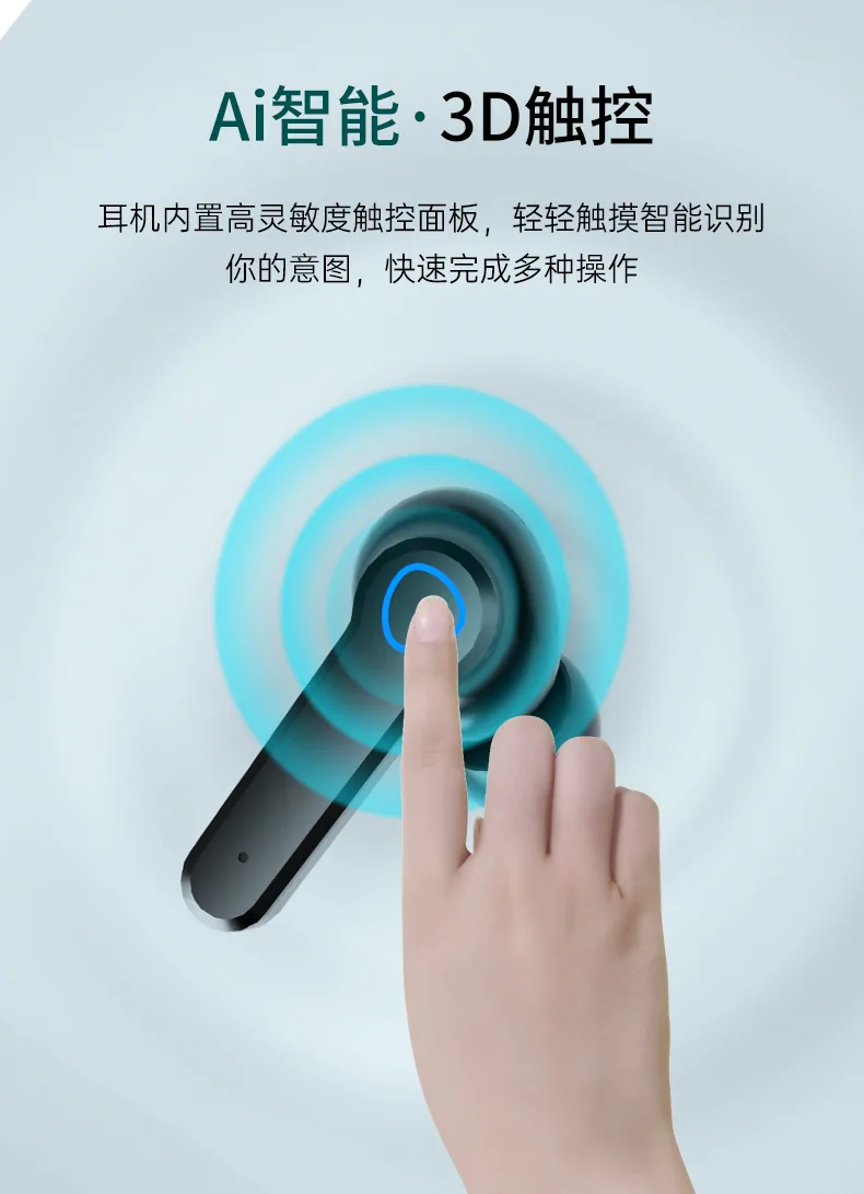 TEMU popular m19 earbuds in-ear sports tws wireless bluetooth headset 5.3 the warehouse source factory 11