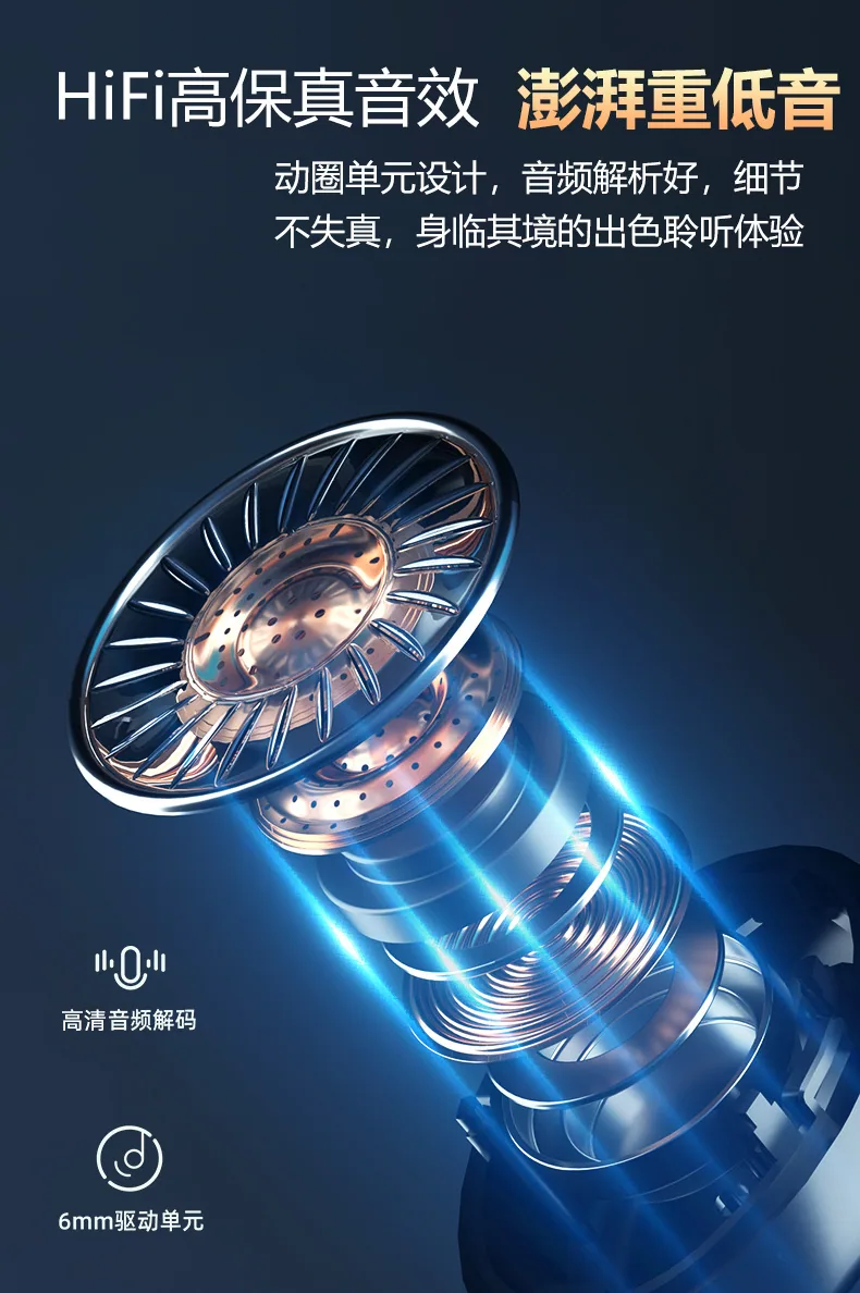 TEMU popular m19 earbuds in-ear sports tws wireless bluetooth headset 5.3 the warehouse source factory 15