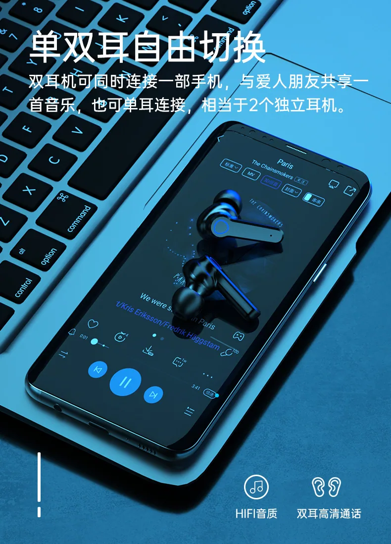TEMU popular m19 earbuds in-ear sports tws wireless bluetooth headset 5.3 the warehouse source factory 14