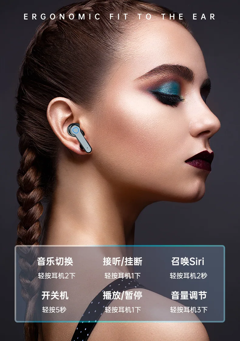 TEMU popular m19 earbuds in-ear sports tws wireless bluetooth headset 5.3 the warehouse source factory 9