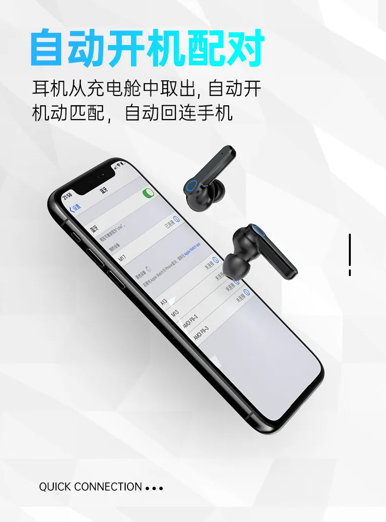 TEMU popular m19 earbuds in-ear sports tws wireless bluetooth headset 5.3 the warehouse source factory 8