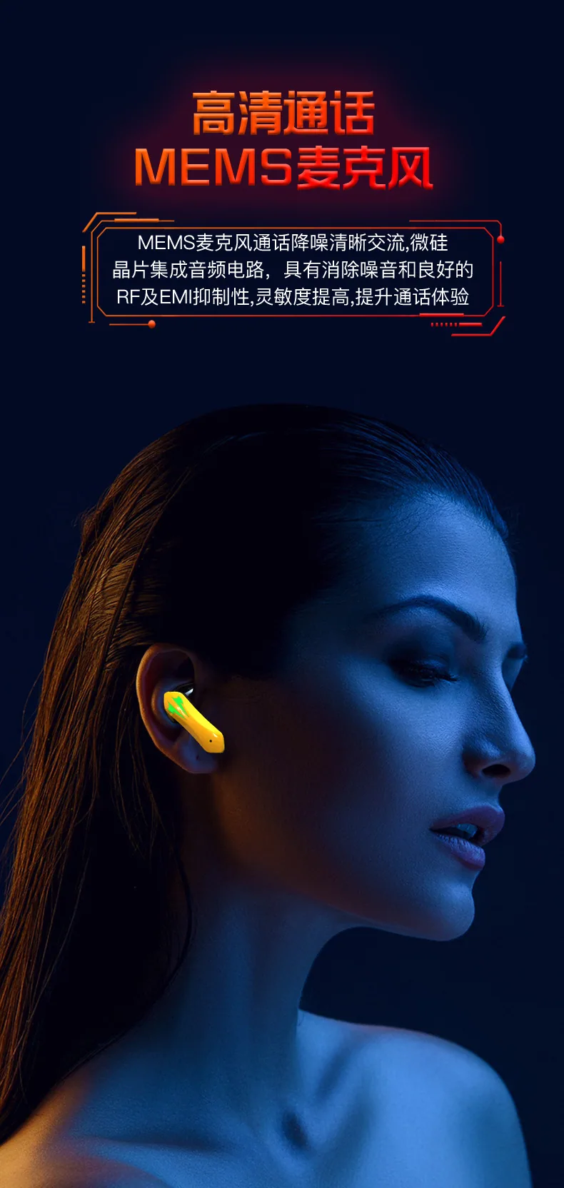 Le populaire casque Bluetooth supercar X16S est un casque de jeu TWS semi-intra-auriculaire à trois véritables affichages numériques et à réduction de bruit 5.3. 15
