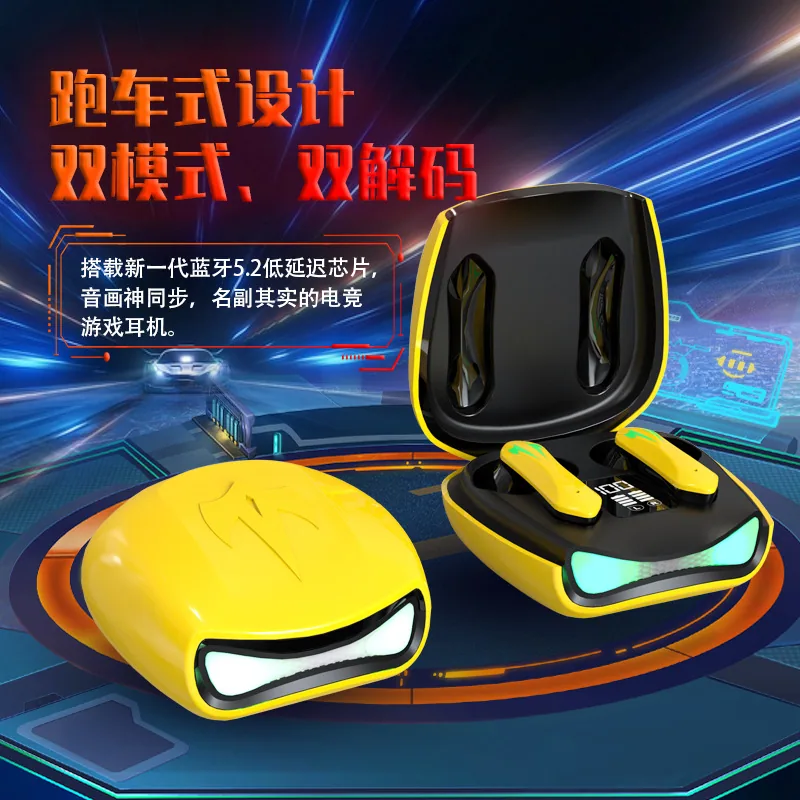 Le populaire casque Bluetooth supercar X16S est un casque de jeu TWS semi-intra-auriculaire à trois véritables affichages numériques et à réduction de bruit 5.3. 4