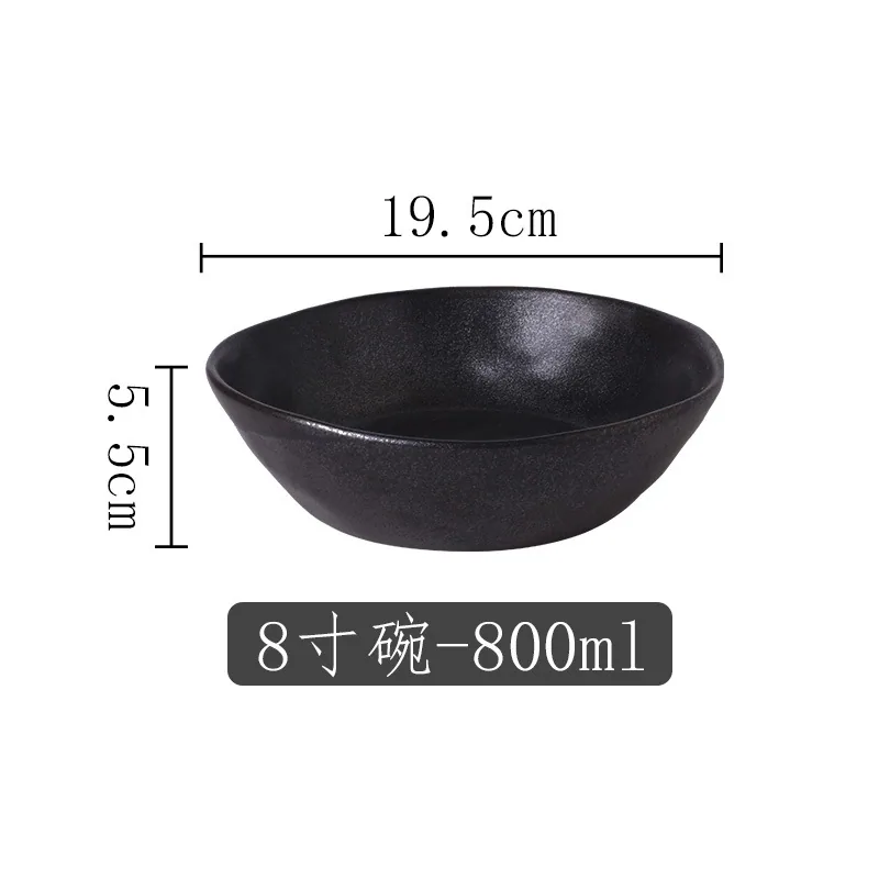 Vintage ceramic ware kiln a plate Hotel buffet fruit plate Western steak plate Special-shaped small bowl round plate 12