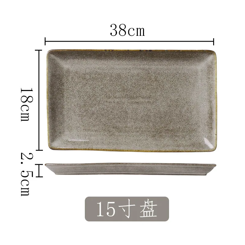 Vintage ceramic ware kiln a plate Hotel buffet fruit plate Western steak plate Special-shaped small bowl round plate 9
