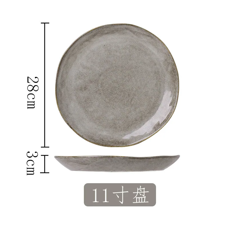 Vintage ceramic ware kiln a plate Hotel buffet fruit plate Western steak plate Special-shaped small bowl round plate 7