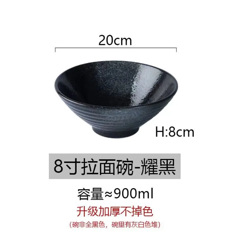 일본식 상업용 라면그릇, 가정용품, 라면그릇, 국그릇, 큰 모자그릇 4