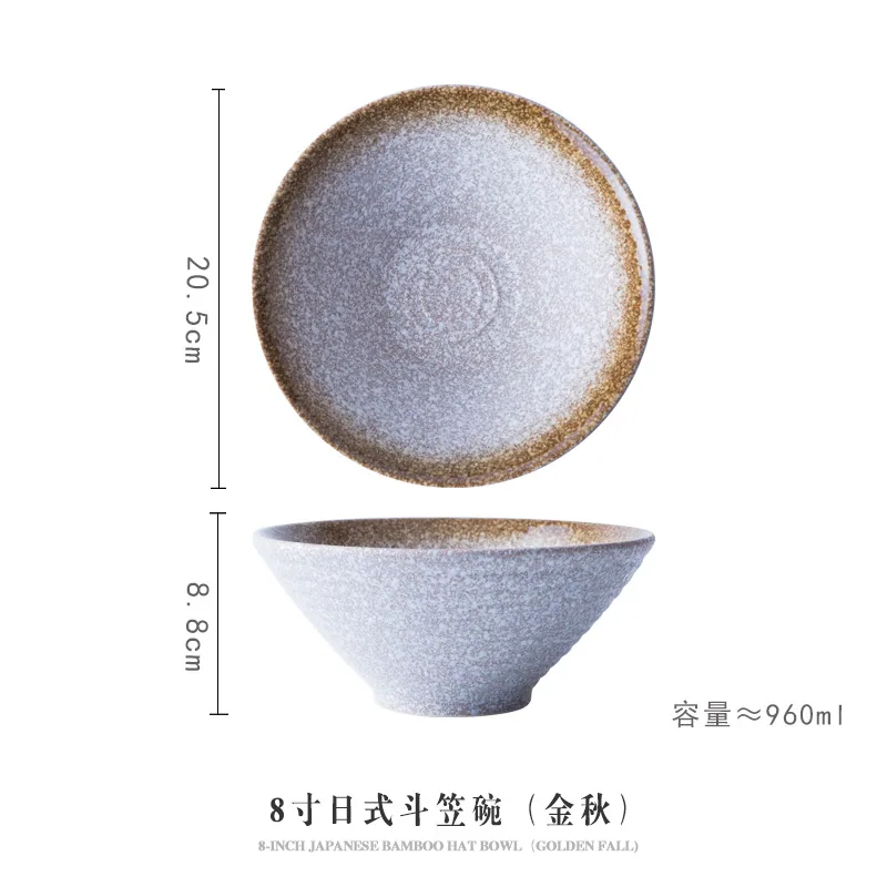 일본식 상업용 라면그릇, 가정용품, 라면그릇, 국그릇, 큰 모자그릇 3