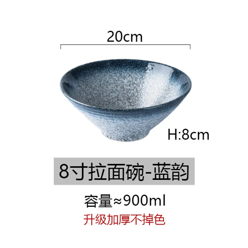 일본식 상업용 라면그릇, 가정용품, 라면그릇, 국그릇, 큰 모자그릇