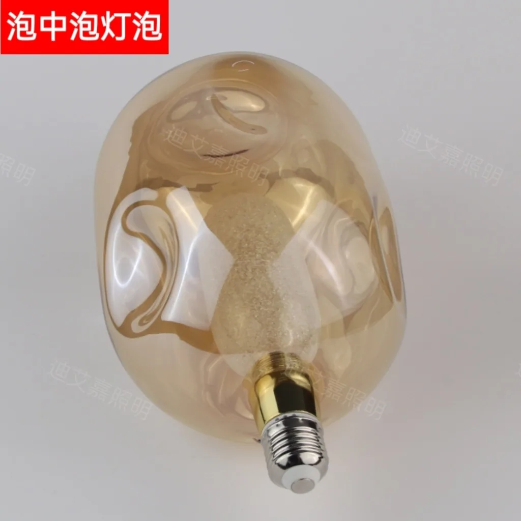 Big Bulb Glass Bulb in Bulb E27 Edison Vintage LED Bulb Detachable Bulb Ball in Ball Light 14